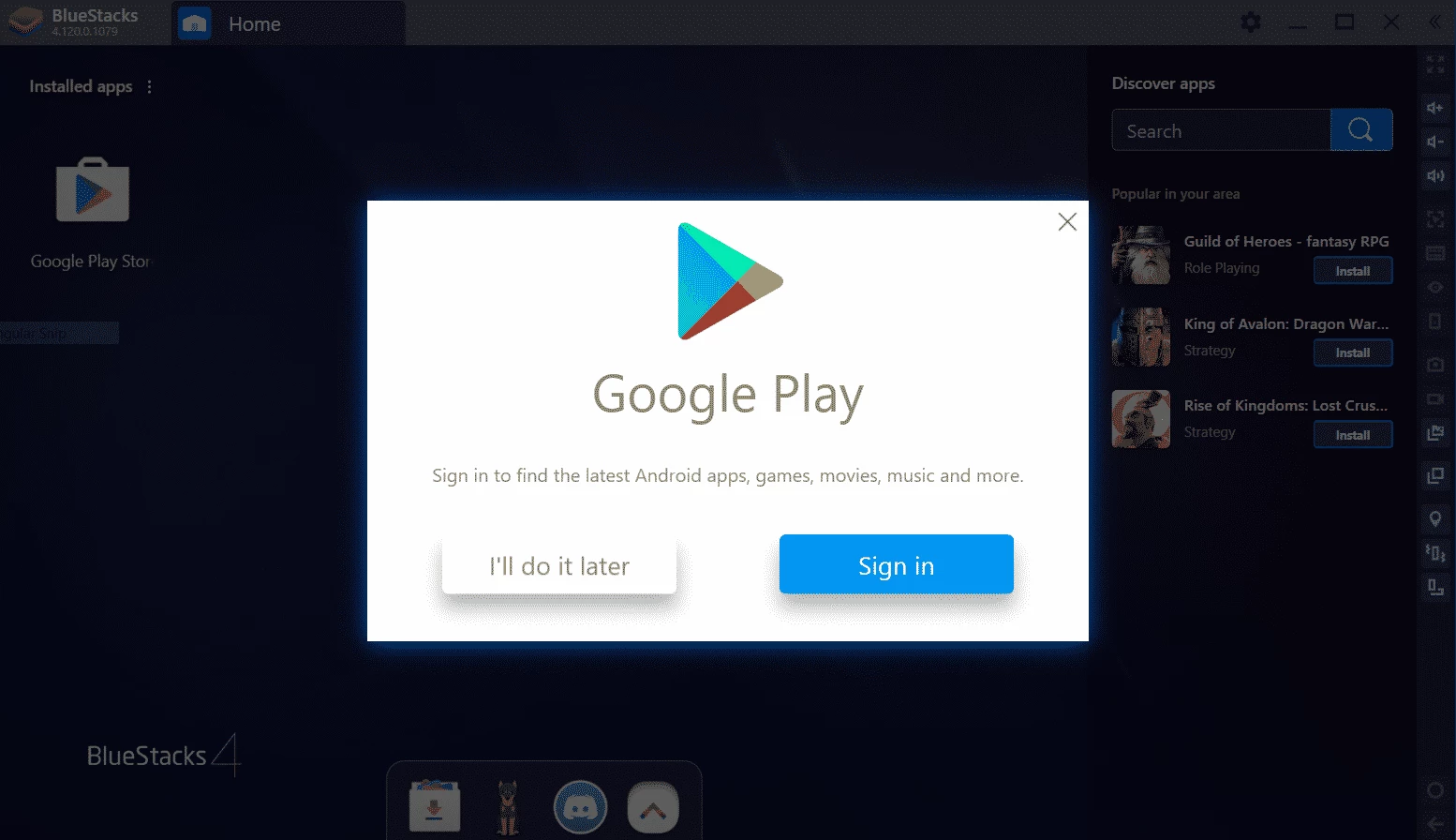 Google Play Store PC — 截圖 1